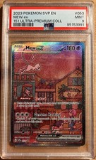 2023 POKEMON SVP EN-SV BLACK