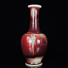 Chinese Cowpea Red Glaze