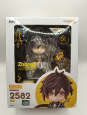 FIGURINA GENSHIN IMPACT