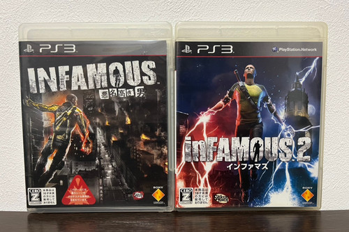 Infamous set sony - e,