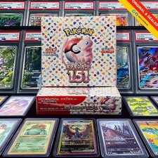 POKEMON PREMIUM COLLECTION LOT