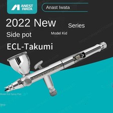 IWATA ECL350T aerografo