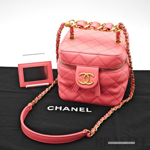 Borsa tracolla chanel - borsa,
