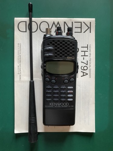 Kenwood 79e uhf dual - th-79e,