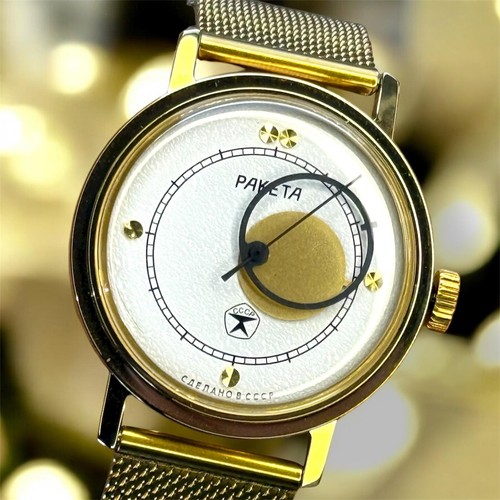 Orologio vintage raketa - orologio,