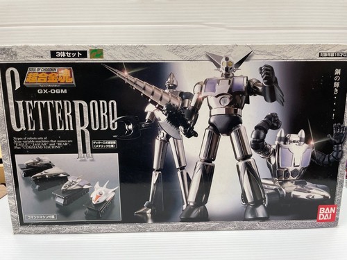 Soul chogokin 06m getter - of,