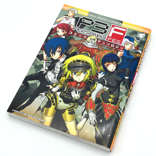 Persona fes fumetto - 3,
