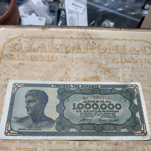 Rara grecia banconota - rara, 1000000