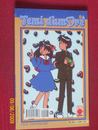 Temi amore 14 - d'amore-n°8, 14-di:yuu