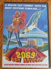 2069 :A Sex Odyssey (DVD