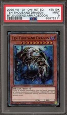 Yu-Gi-Oh! Diecimila battaglie