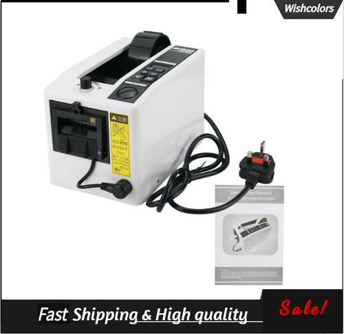 Distributore nastro automatico - distributore,