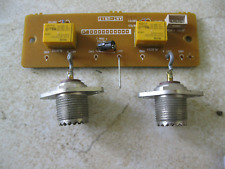 Antenna Yaesu FT-1000MP +