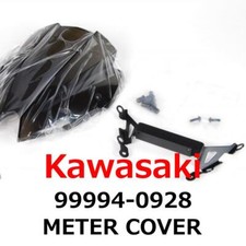 【NEW】Kawasaki Genuine Z800