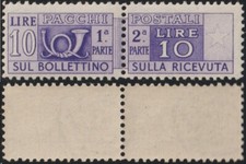 1946 Pacchi Postali nuovi MNH
