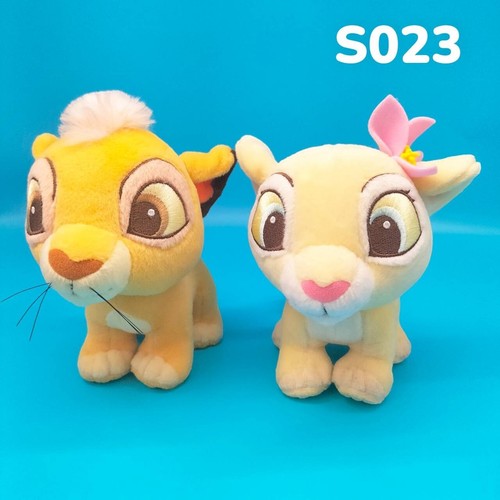 Peluche pupazzo the - peluche,