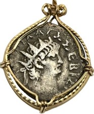 Reduced $300!  Ancient Coin of