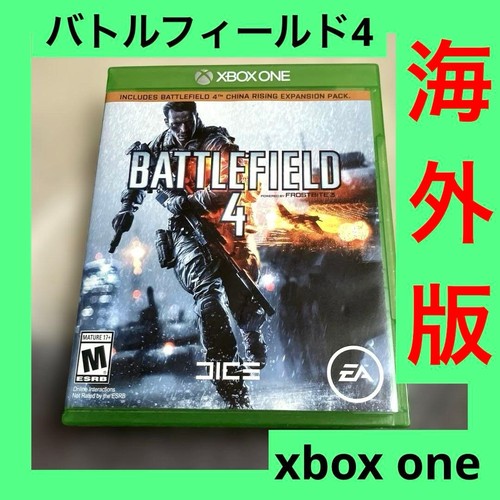 Battlefield xbox one - battlefield, #19806a