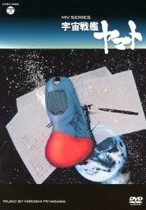 Dvd series music video - mv,