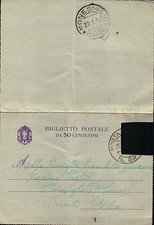 BIGLIETTO POSTALE DA 50