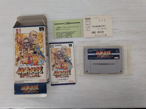 Gioco fatal fury special - jp,