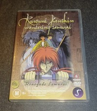 DvD RUROUNI KENSHIN Renegade Samurai (5) GUTER ZUSTAND