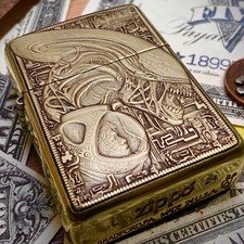 Zippo “Alien” (1979)
