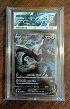 Lugia V 186/195 Silver Tempest