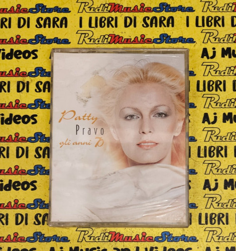 Box patty pravo gli - box, mc