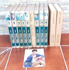 RIVISTA CUCITO UNCINETTO