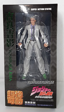 SAS KIRA YOSHIKAGE JOJO PART IV 20 MEDICOS Super Action Statue Action Figure