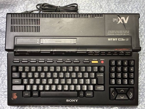 Sony msx2 home - home, retro
