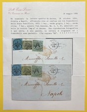 1853 STATO PONTIFICIO ANCONA TRICOLORE X NAPOLI SU LISTINO VALUTE