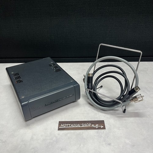 Sintonizzatore antenna icom - sintonizzatore,