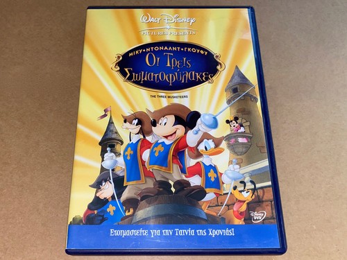 The three musketeers disney - three,