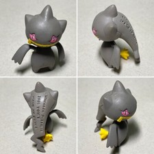 RARA Figurina Banette Tomy