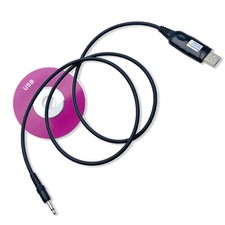 Cavo interfaccia usb v - usb, ci-v