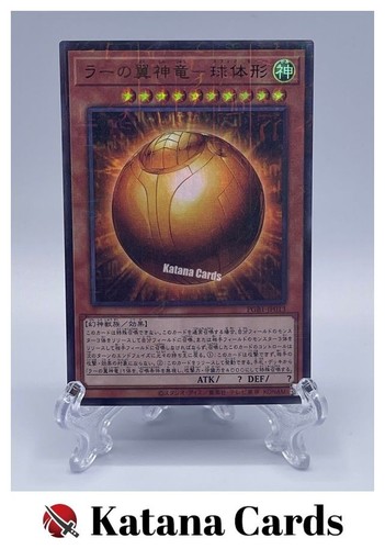 Carte yugioh drago alato - yugioh, il
