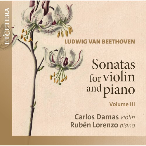 Ktc1848 carlos damas - carlos, and