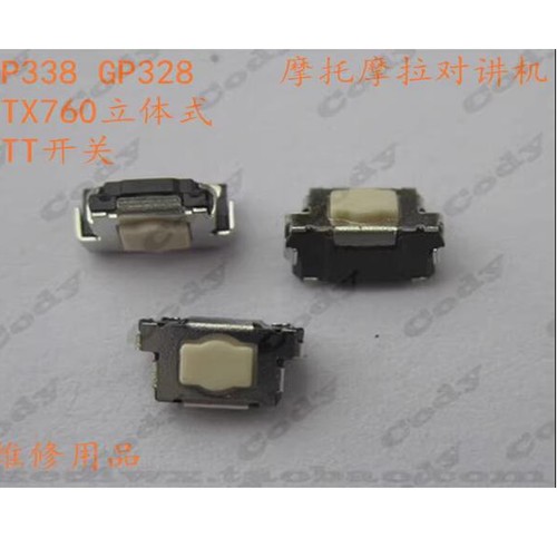 Per motorola gp328 gp338 - motorola,