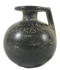 Vaso vasetto Ariballo Ceramica