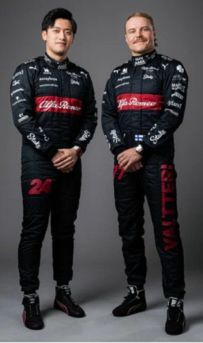 Tuta corsa kart stampata - tuta,