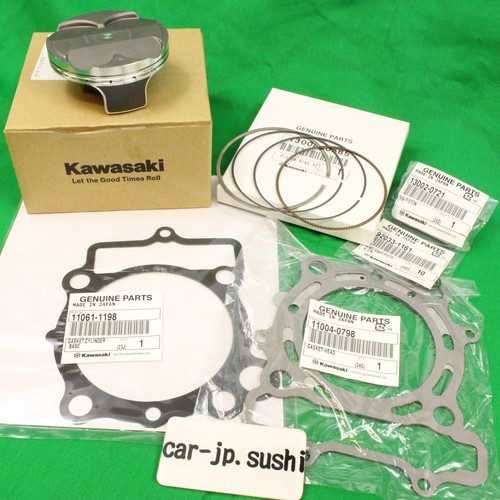 Kit top end ricostruzione - end,
