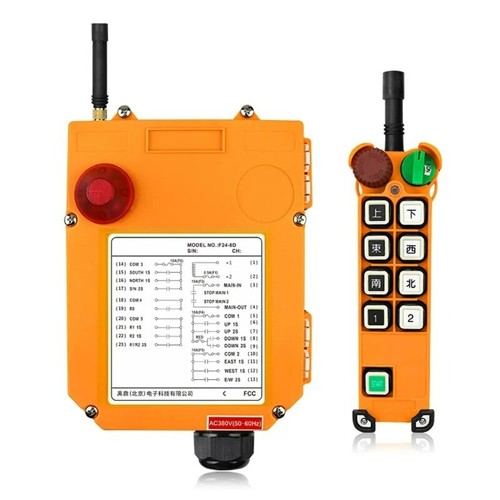 Telecomando industriale