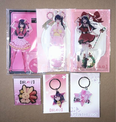 Set portachiavi oshi ai - set,