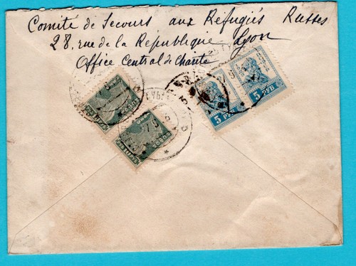 Copertina russia 1926 lione - russia,