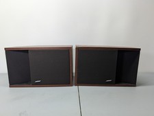 Bose 201 serie altoparlanti - 201,