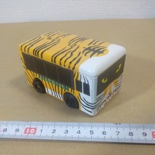 Fuji Safari Park Safari Bus