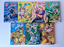 LE BIZZARRE AVVENTURE DI JOJO