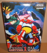 SHIN SEIKI GOHKIN SG-18 GETTER